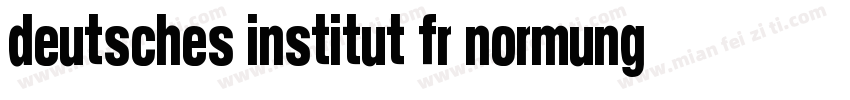 Deutsches Institut für Normung字体转换